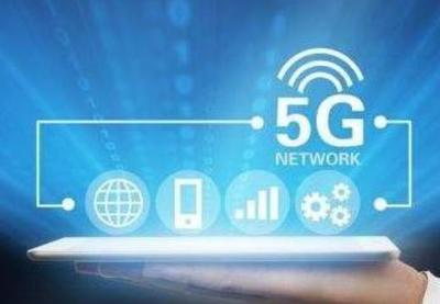 2021年天貓5G生活狂歡節 招商時間、報名入口與活動規則詳解